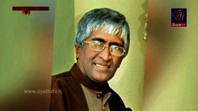 දූවරු හිඟුරානේ...