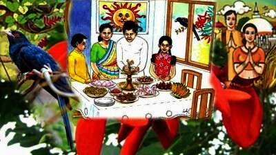 බක්මහ අසිරිය