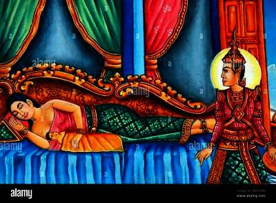 බිඳීම් සහ බැඳීම්