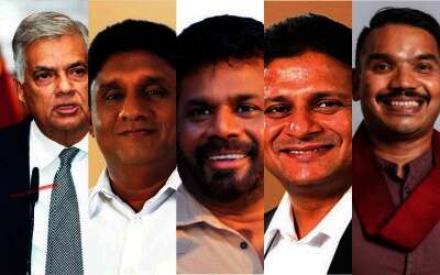 අවසර දෙනවද: හිතලා බලනවද