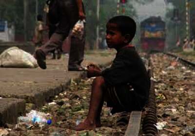 අමුතු   වීදිය