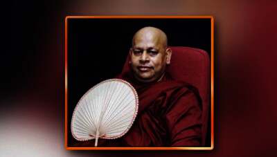 ගලයායේ නා හිමි උපහාර