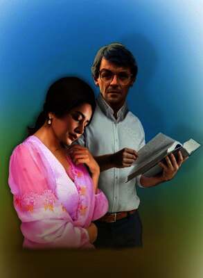 බැහැ යළි පෙම්වතෙකු වන්න