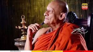 රඹුකන සිද්ධාර්ථ යතිවරයාණෝ