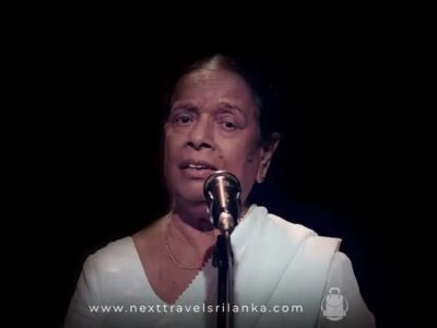 ඉන්න ඇති මග බලන්