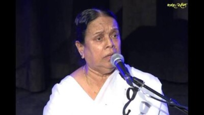 හද නිවූ හඬ