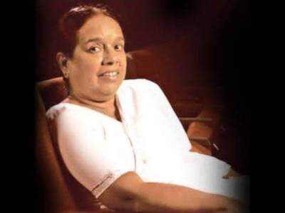 අමතක නැති ඔබේ හඬ