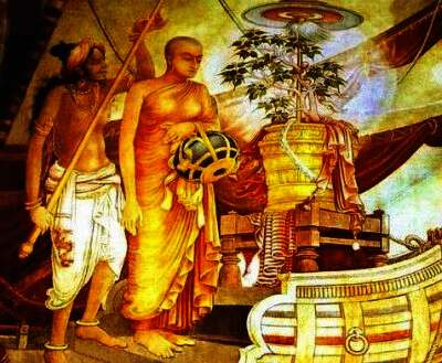 උඳුවප් හා සඟමිත් තෙරණිය